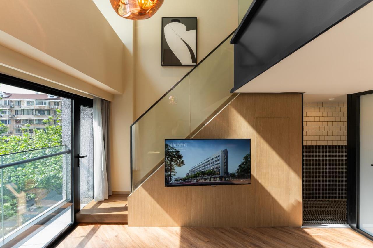 Mia Hotel - Shanghai Xuhui Jiaotong University Экстерьер фото