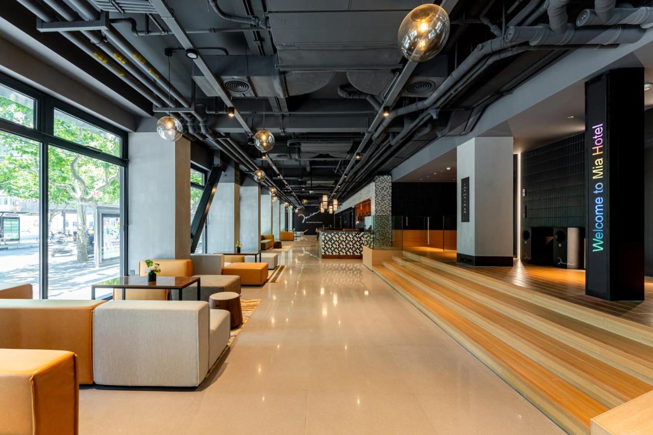 Mia Hotel - Shanghai Xuhui Jiaotong University Экстерьер фото