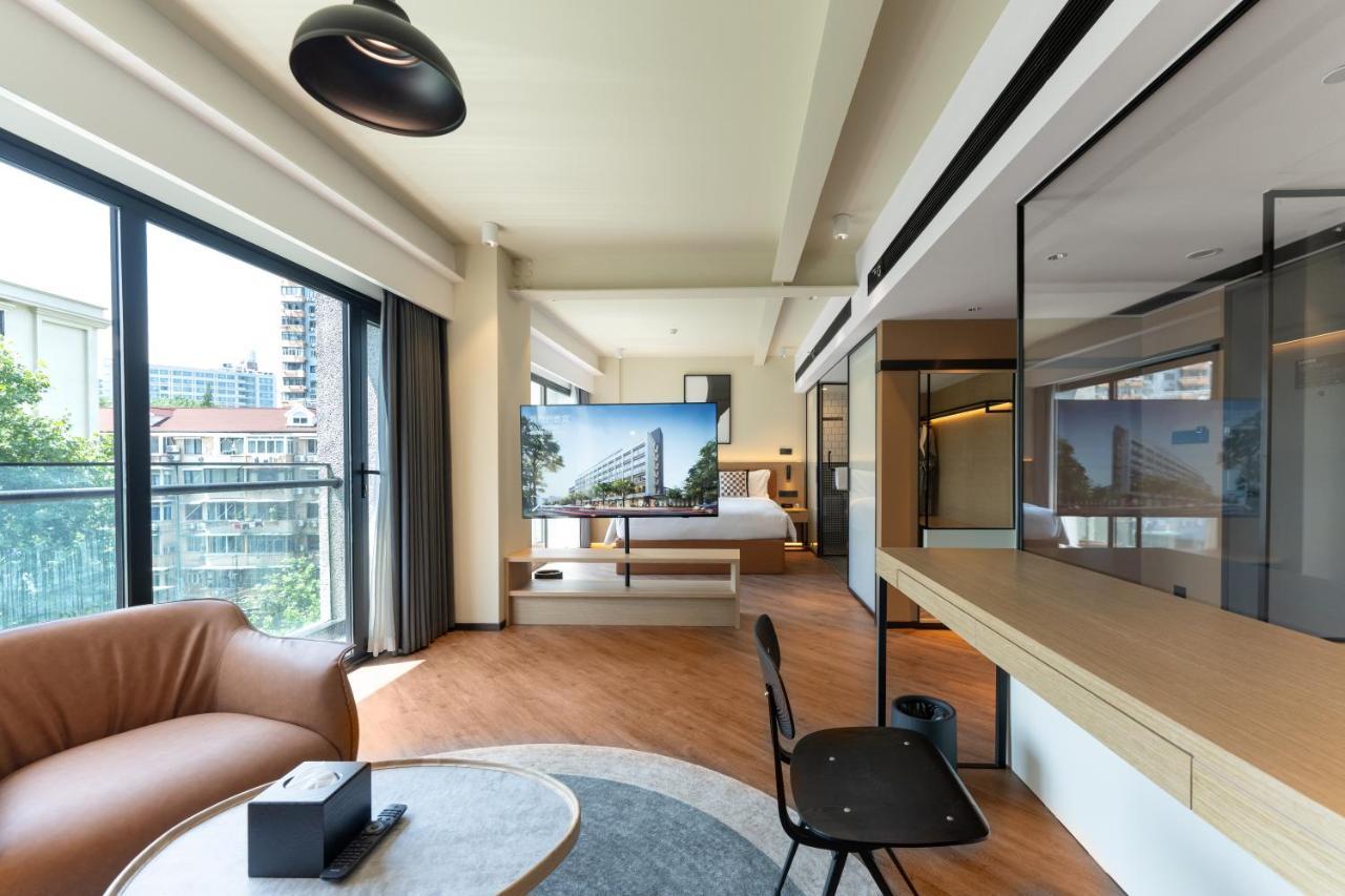 Mia Hotel - Shanghai Xuhui Jiaotong University Экстерьер фото