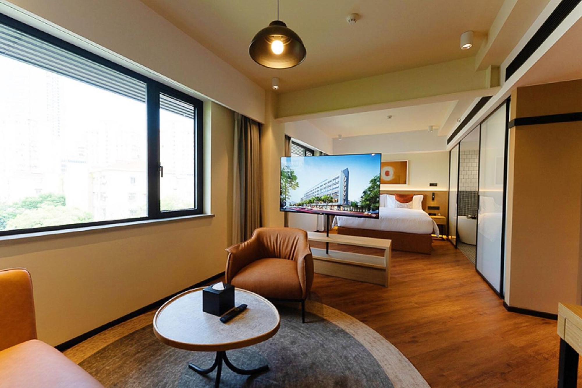 Mia Hotel - Shanghai Xuhui Jiaotong University Экстерьер фото